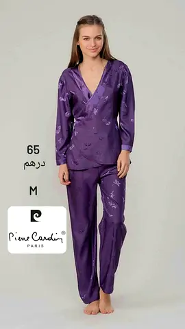 New pierre cardin pjama