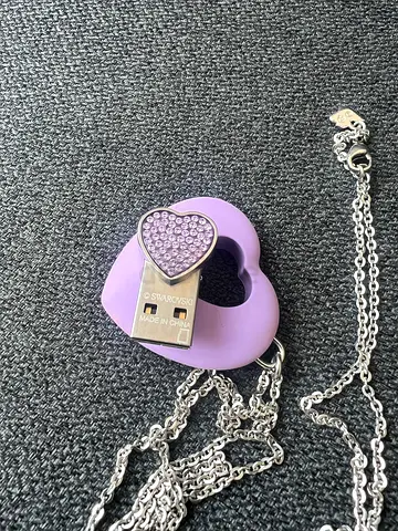 Swarovski Heart-Shaped USB Necklace - A Unique Collectible!