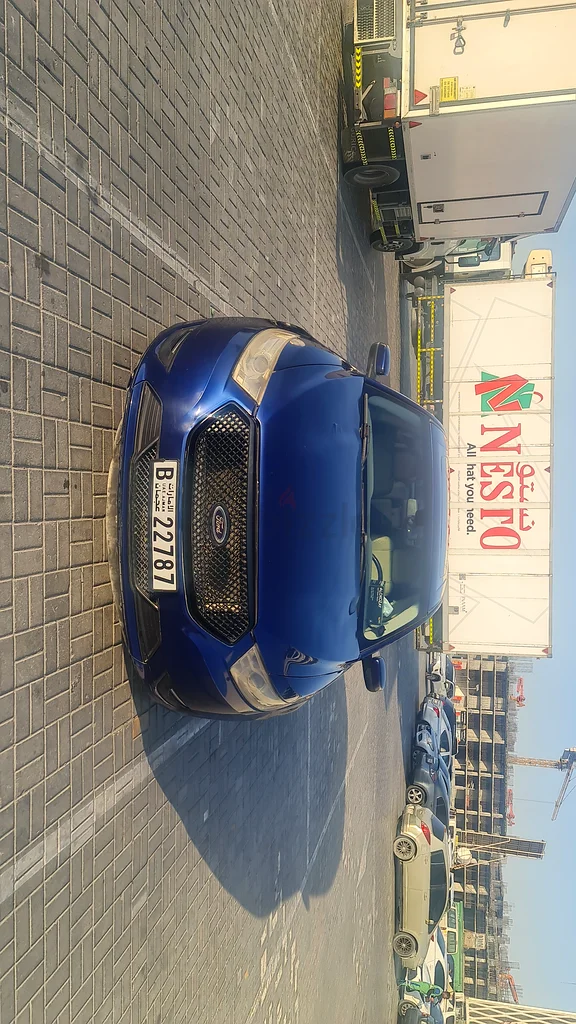 الشارقه مجاز 363399876598530111
