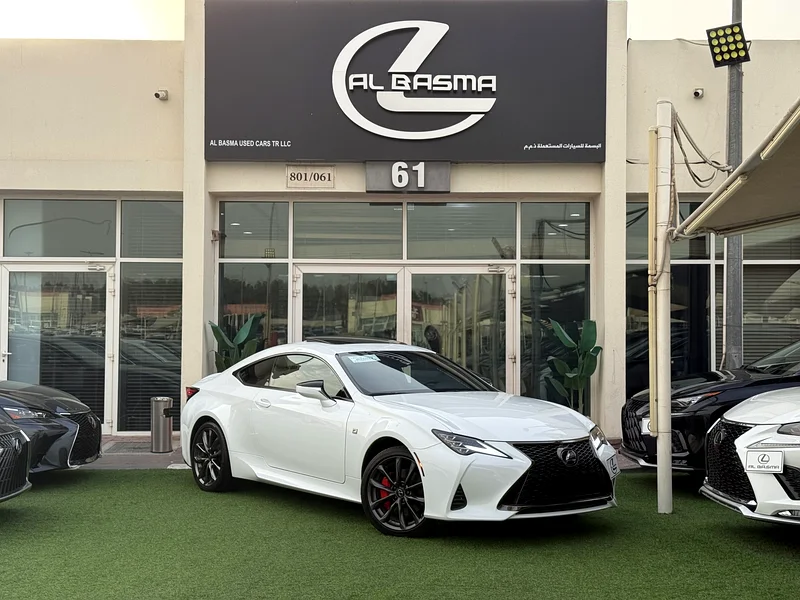 2020 Lexus RC300 - F SPORT63398633891713112