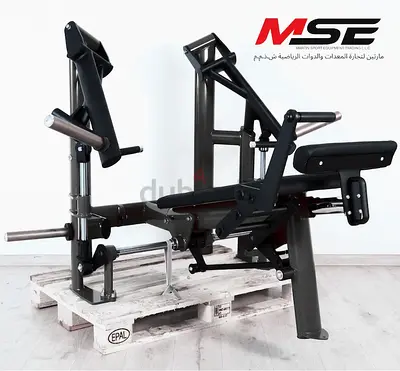Gym80 Decline Chest Press – Fitness Plate Loaded | As New Refurbished | AED 6,500