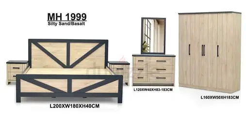 Stylish Bedroom Set: Contemporary Design with Wardrobe  Dresser