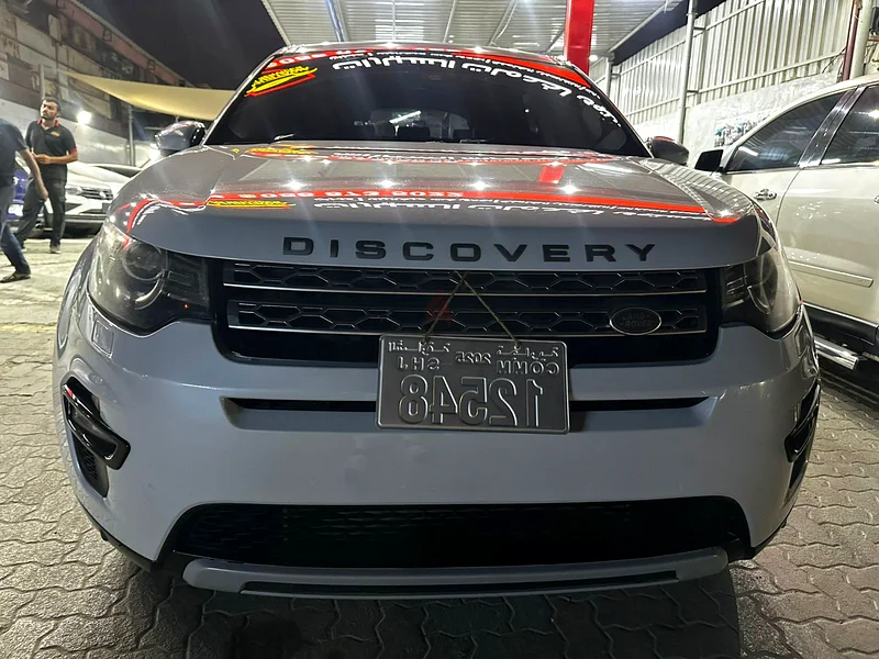 Land Rover Discovery Sport HSE Si463488972533123112