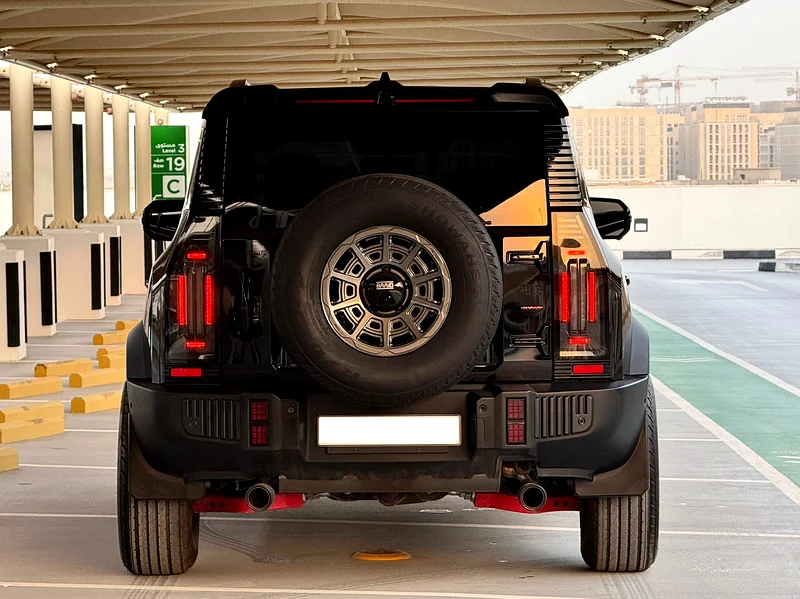 جيتور T2 202463398519779585114