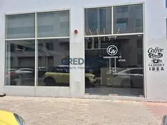 Fully Fitted | Modern Office Space In Business Center | KARAMA AREA !!!!