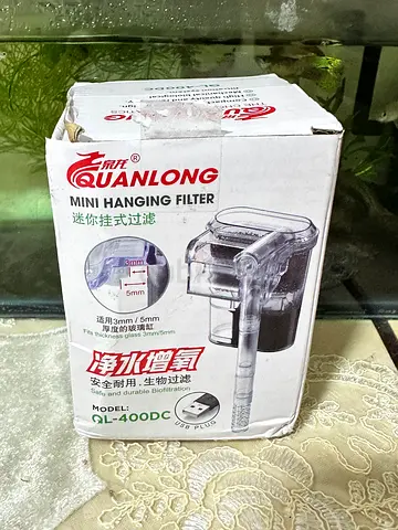 Mini hang filter by usb