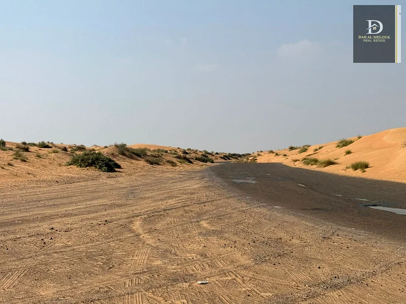 فرصة استثمارية: امتلك أرضًا صناعية في منطقة السجااع الصناعية63819416587267113