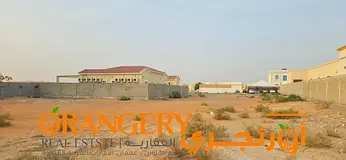 Residential/commercial land for sale in Al Nabgha - Falaj Al Mualla, Umm Al Quwain