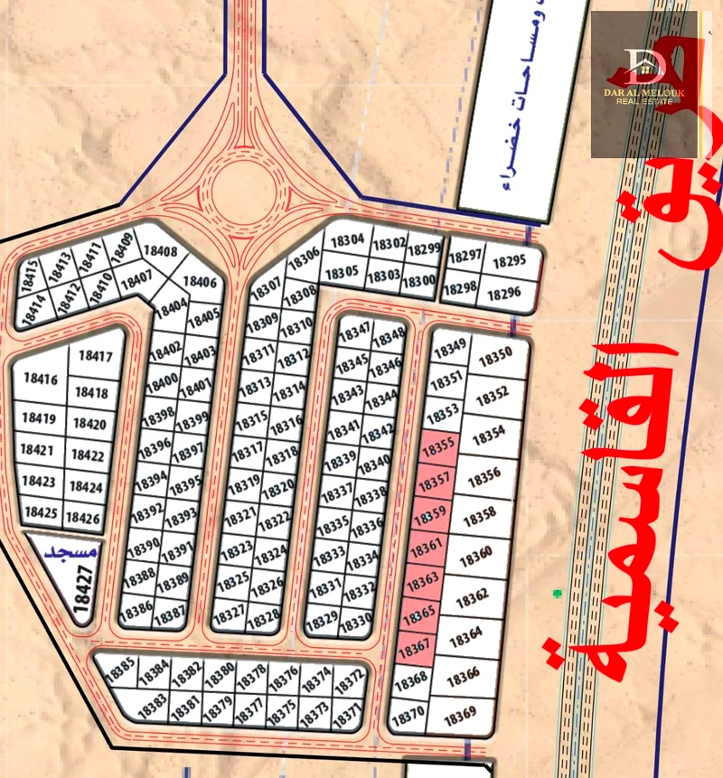 Industrial land for sale in Sharjah, Al Sajaa area, freehold for all Arabs63819416612994113