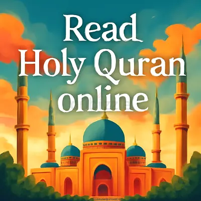 Quran Tutor is available