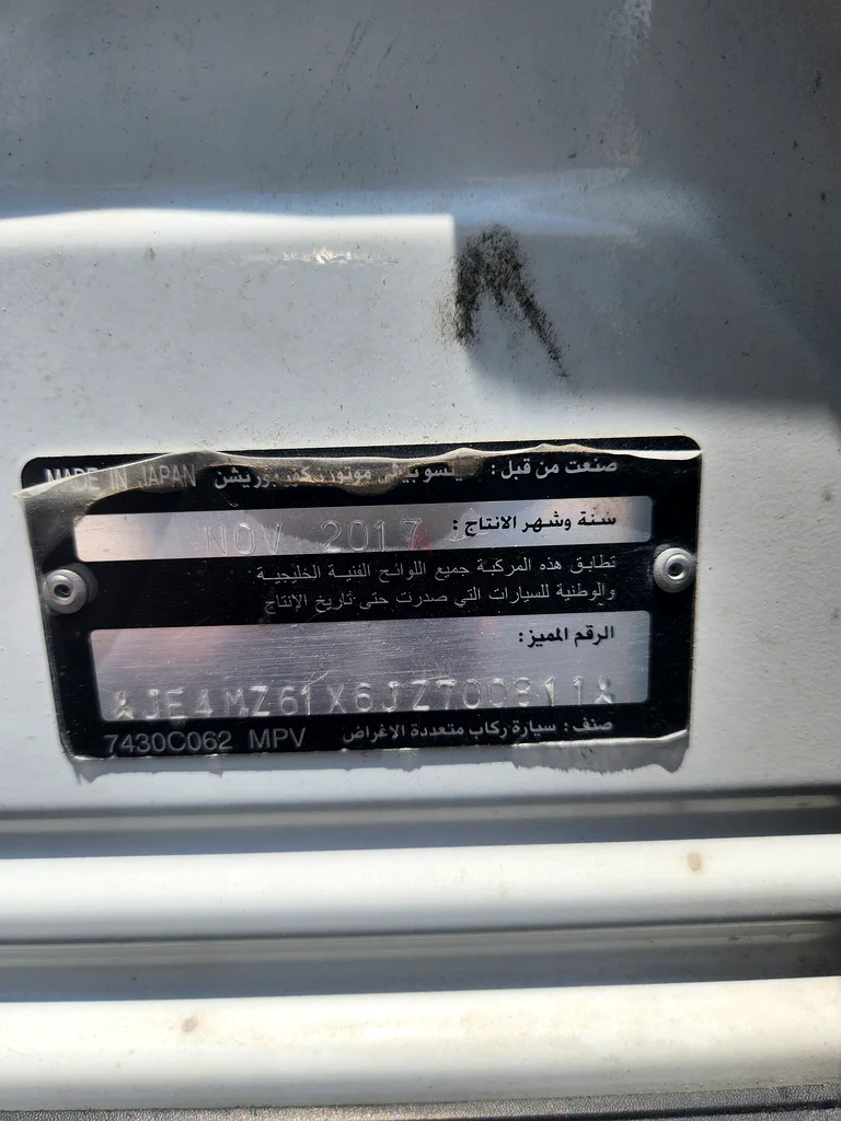 Mitsubishi outlander 2018 GCC63398580532483113