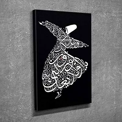 Whirling Dervish in Arabic Calligraphy – Sufi-Inspired Canvas Art