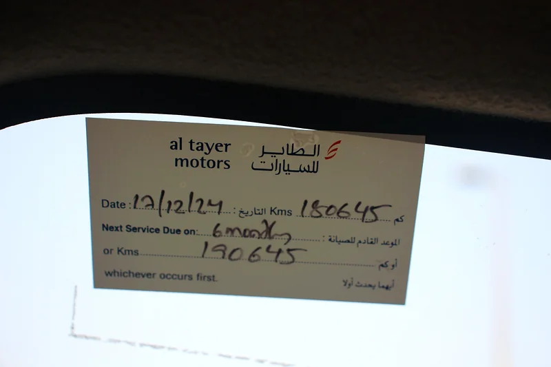 نيسان أورفان 2021 فان تبريد! خليجي! حالة جيدة! نظيف ومرتب63412537970051113