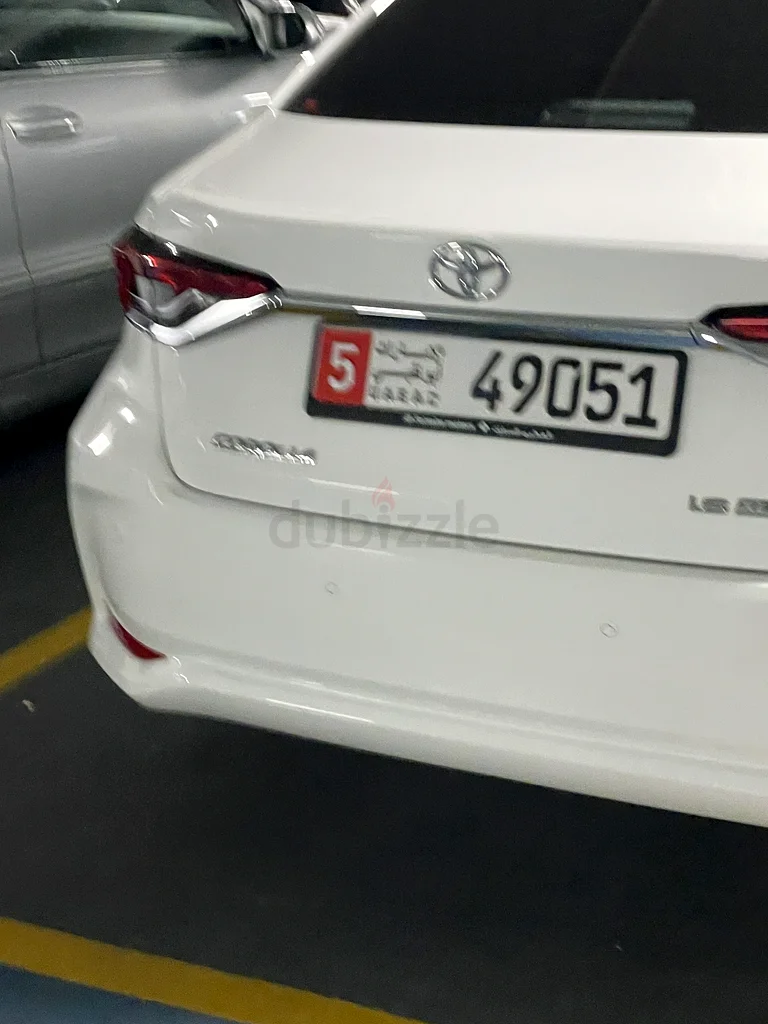 الخالديةً، جوار مركز عامريتا63401304361346111