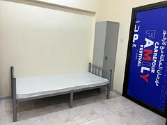 Executive bachelor bed space