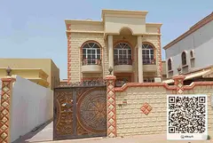 Villa for sale Al Rawda 2