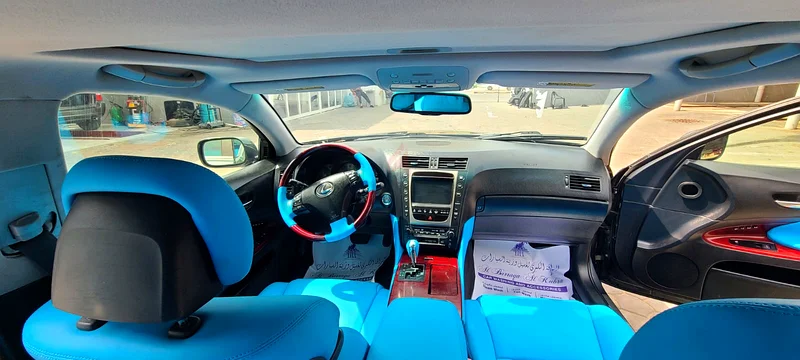 Ajman63398638874498112