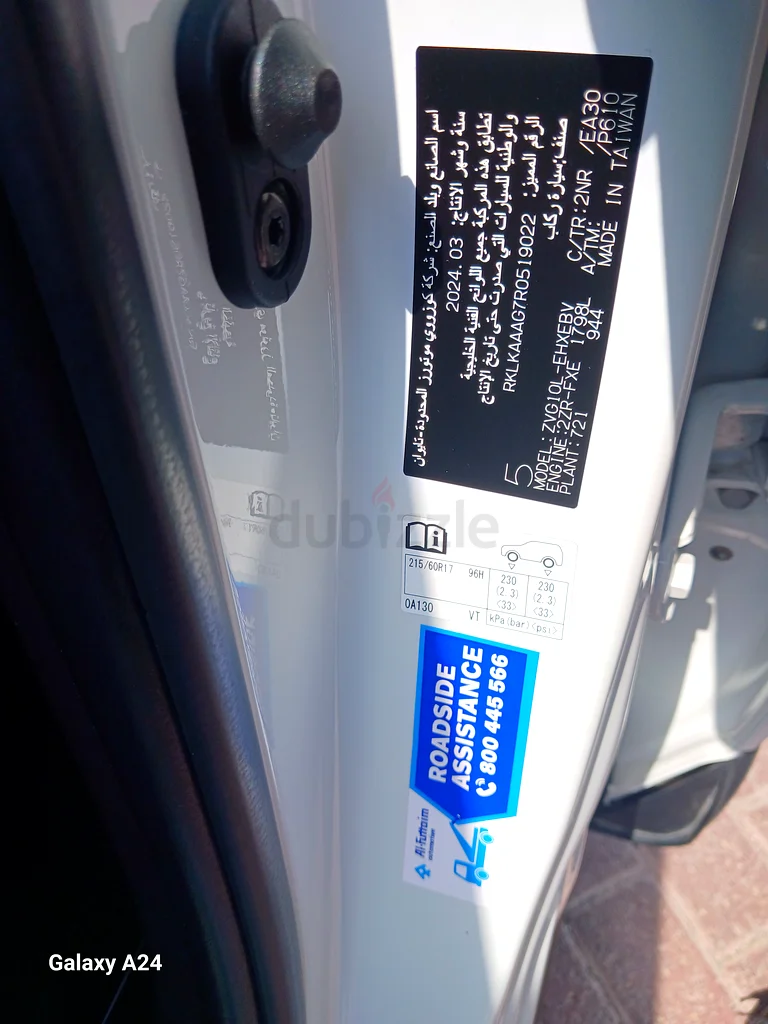 COROLLA CROSS HYBRID - UNDER WARANTY - low mileage63401322088963112