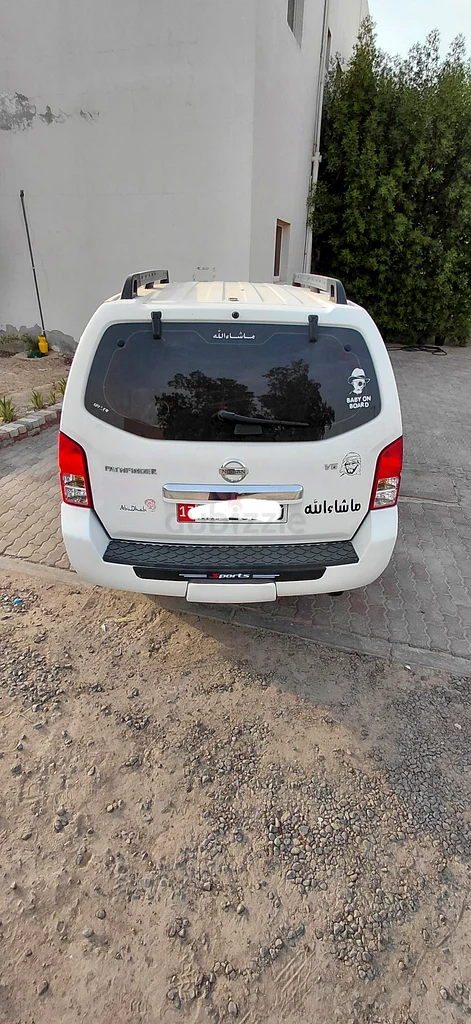 نيسان باثفايندر63399977465091111