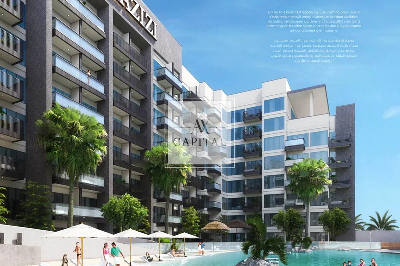 Smart Investment | Lowest Price | Luxury Studio63942887386754113