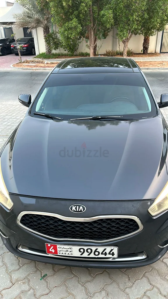 Abu dhabi alfalah new 1c63398619596674112