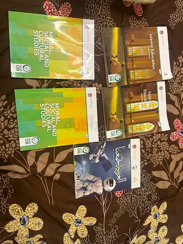 Cambridge curriculum- grade 6  7 textbooks