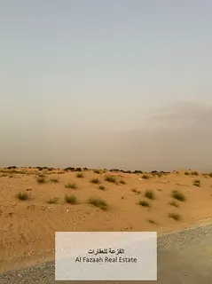 For sale, a group of distinctive lands in Al Sahmah - Sharjah (Zawya)