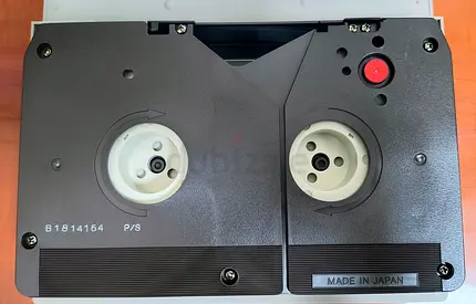 Sony Umatic SP Video Cassette