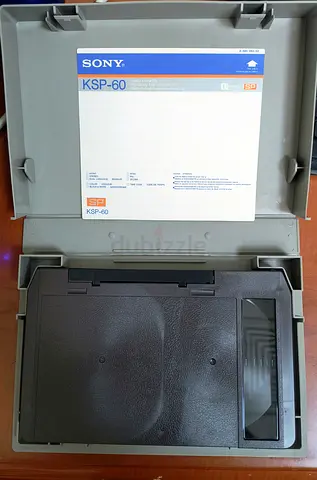 Sony Umatic SP Video Cassette