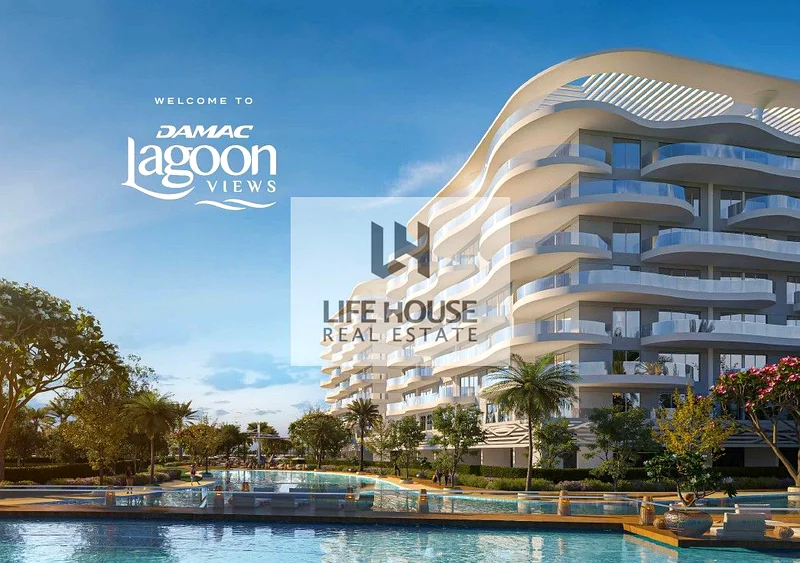 4% DLD Waiver | Lagoon View | Payment Plan63962981387906113