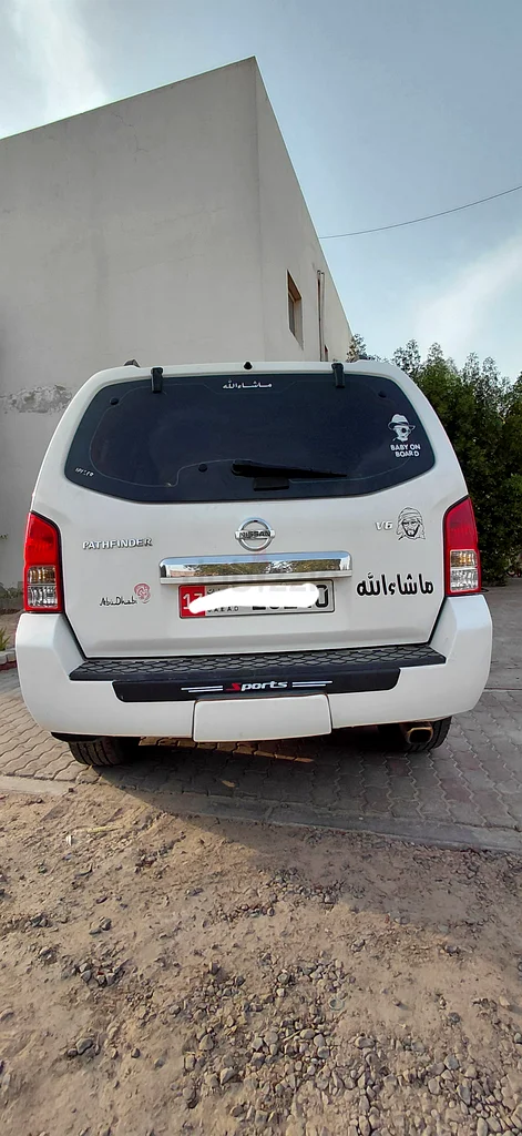 نيسان باثفايندر63399977465091112