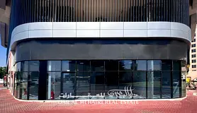 shop for rent in Al Jaddaf crowded place