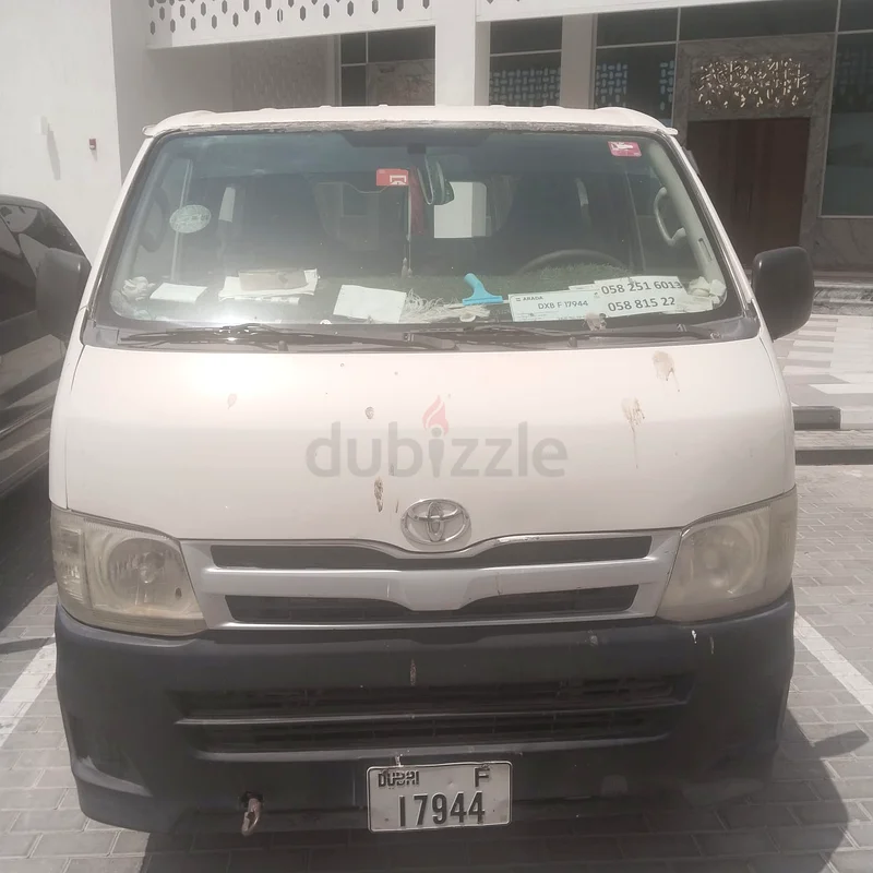 تويوتا هايس للبيع63401318900354112