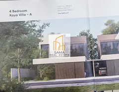 Standalone 4Br Villa || 5 Washrooms || Maid room || In Kaya Massar ||