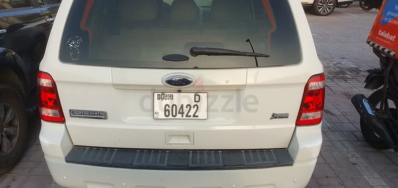 اتصل بالمالك63399877327875113