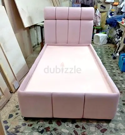 Stylish Pink Modern Bed for Your Dream Bedroom