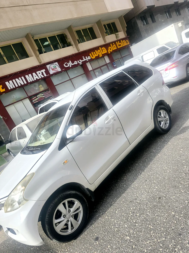 Emergency sale63402408367491112