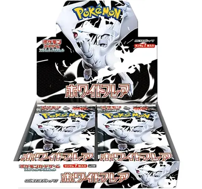 Pokémon TCG: White Flare sv11W BOX - NEW/Sealed