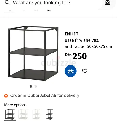 IKEA shelf