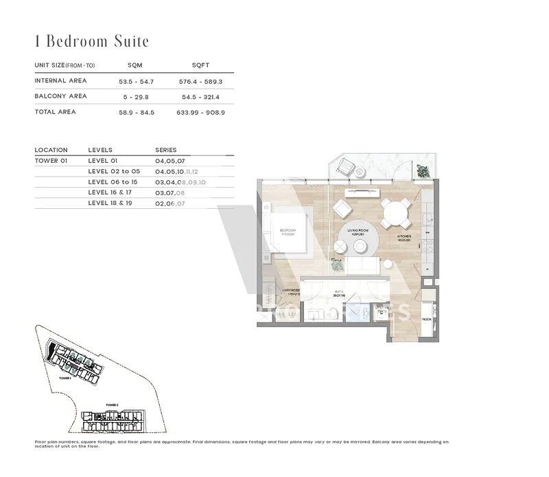 شقة سكاي بغرفة نوم واحدة | البرج 1 | PHPP63861748670339112