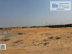 Residential plot for sale