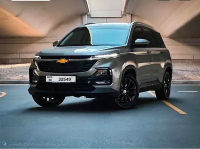 Tabby Available - No Deposit Option - Crypto Accepted - | Delivery Around UAE | Family Car