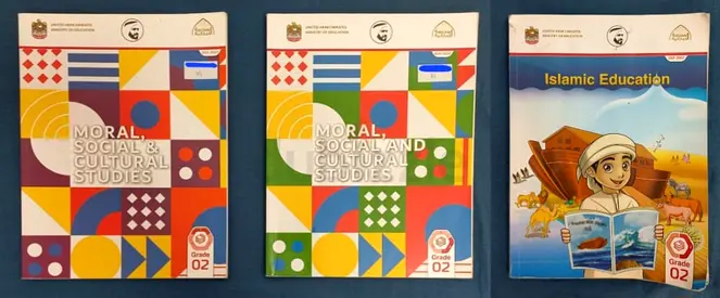 Grade 2 Moral Social and Cultural Studies  Islamic Education Textbooks