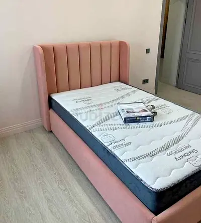 Stylish and Cozy Bed for a Perfect Sleep Experience!