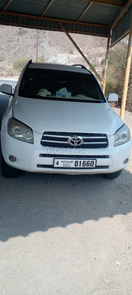 راف فور للبيع63401304446850112