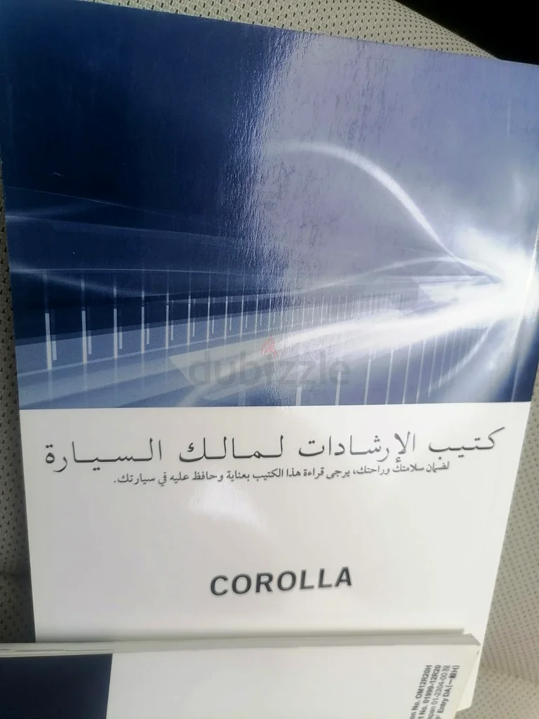 corola 2024 1.6 GCC63412311340418112