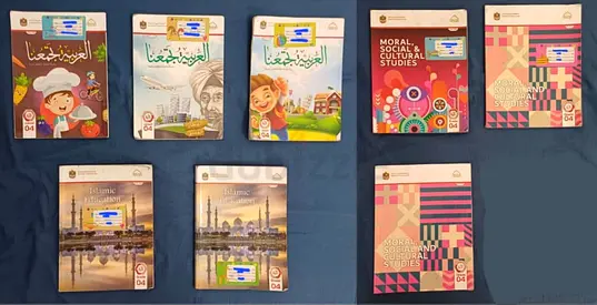 Grade 4 Non Arabs MOE books
