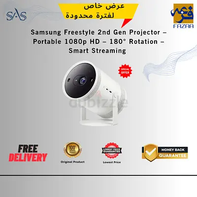 Samsung Freestyle 2nd Gen Projector – Portable 1080p HD – 180° Rotation – Smart Streaming