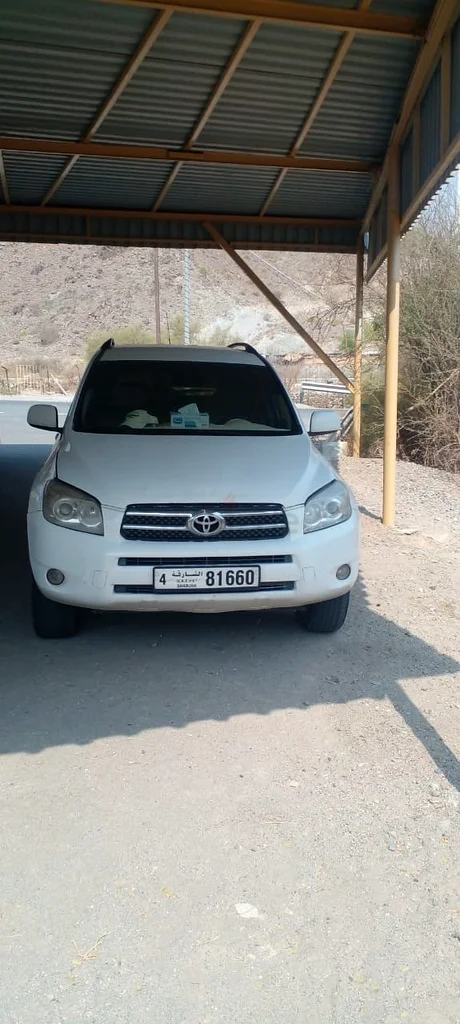 راف فور للبيع63401304446850113