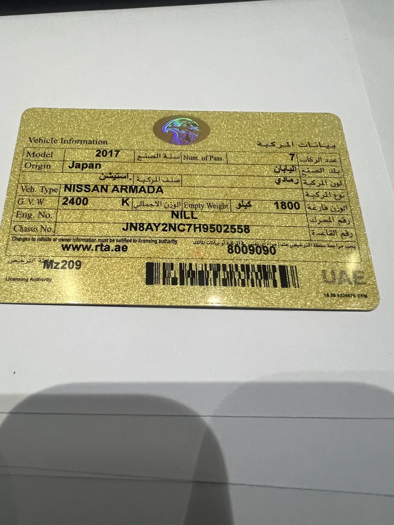 نissan أرمادا 4x4، 2017 تجديد طراز 202463401298072193114